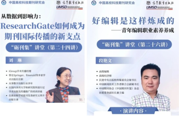 拼4 (13).jpg 拼4 (13).jpg