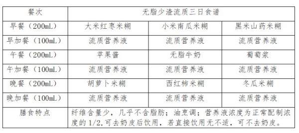 图片 2.jpg 图片 2.jpg