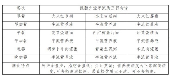 图片 3.jpg 图片 3.jpg
