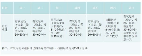 图片 4.jpg