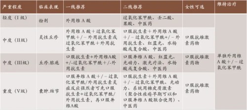 图片 3.jpg
