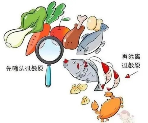 图片 4.jpg