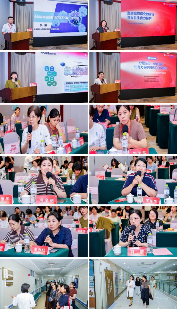 拼1 (19).jpg 拼1 (19).jpg