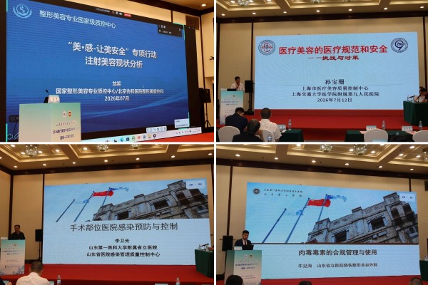 拼1 (5).jpg 拼1 (5).jpg