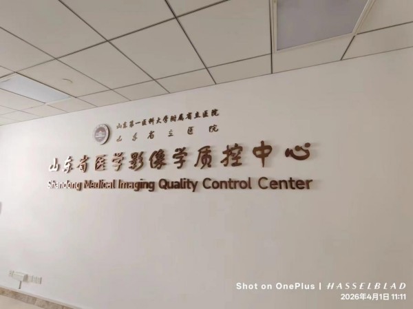 图片 1.jpg