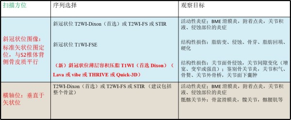 图片 3.jpg