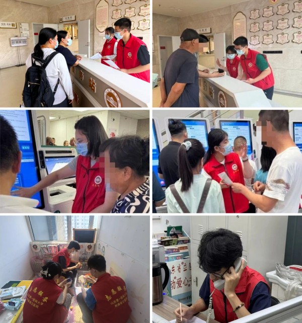 拼2 (5).jpg 拼2 (5).jpg
