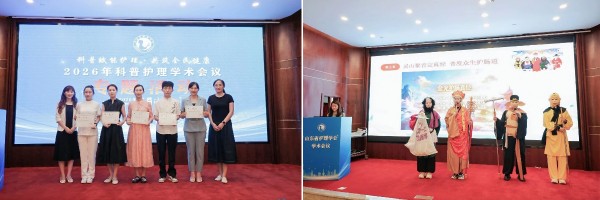 拼3 (5).jpg 拼3 (5).jpg