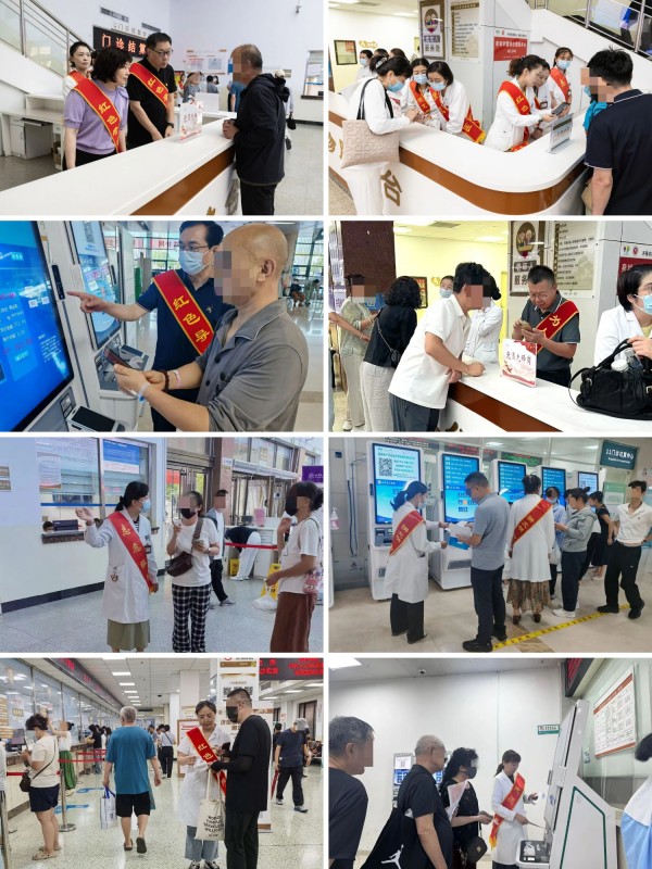 拼22.jpg 拼22.jpg