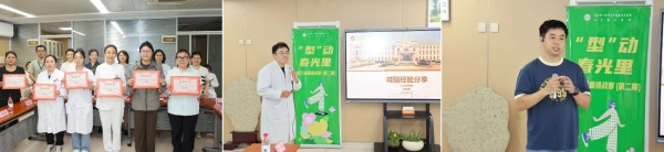拼2 (11).jpg 拼2 (11).jpg