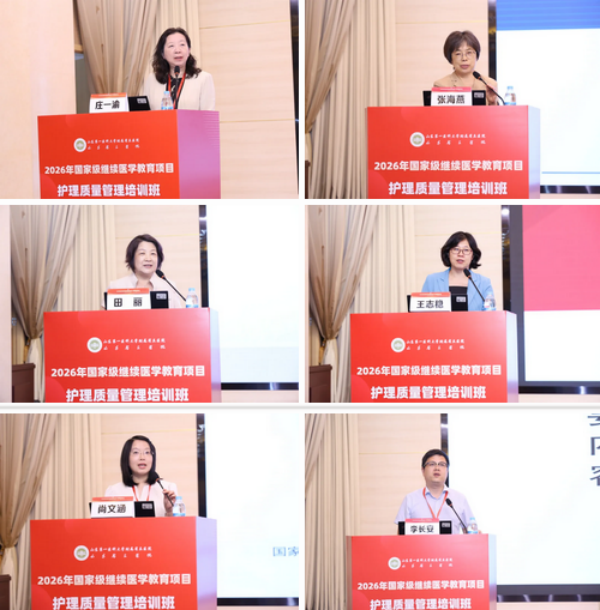 拼3 (8).png 拼3 (8).png