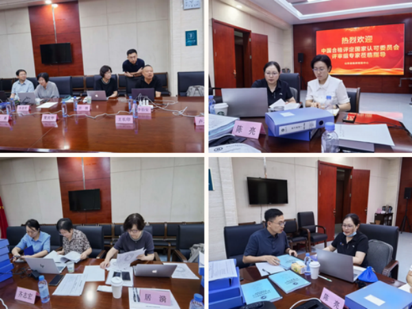 拼2 (13).png 拼2 (13).png