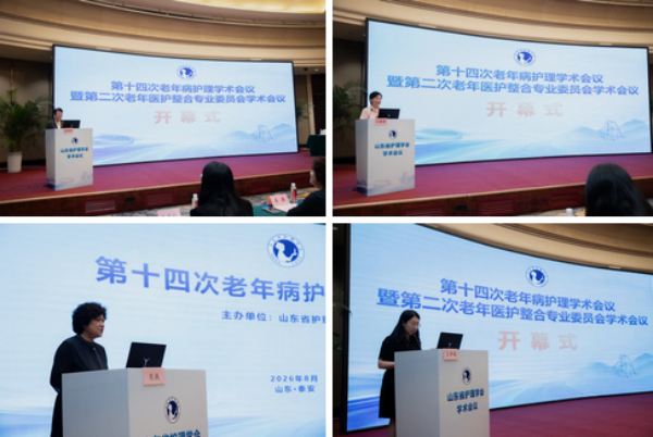 拼1 (19).png 拼1 (19).png