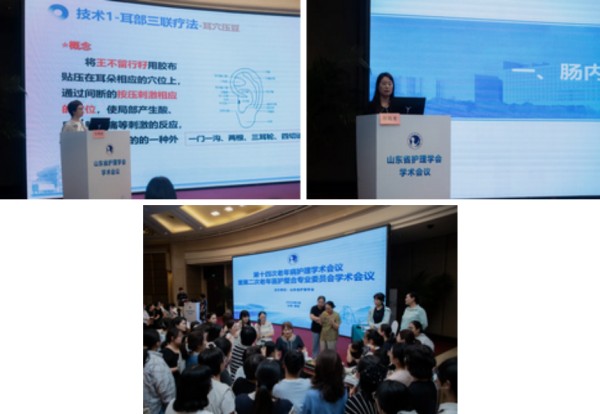 拼7 (1).jpg 拼7 (1).jpg