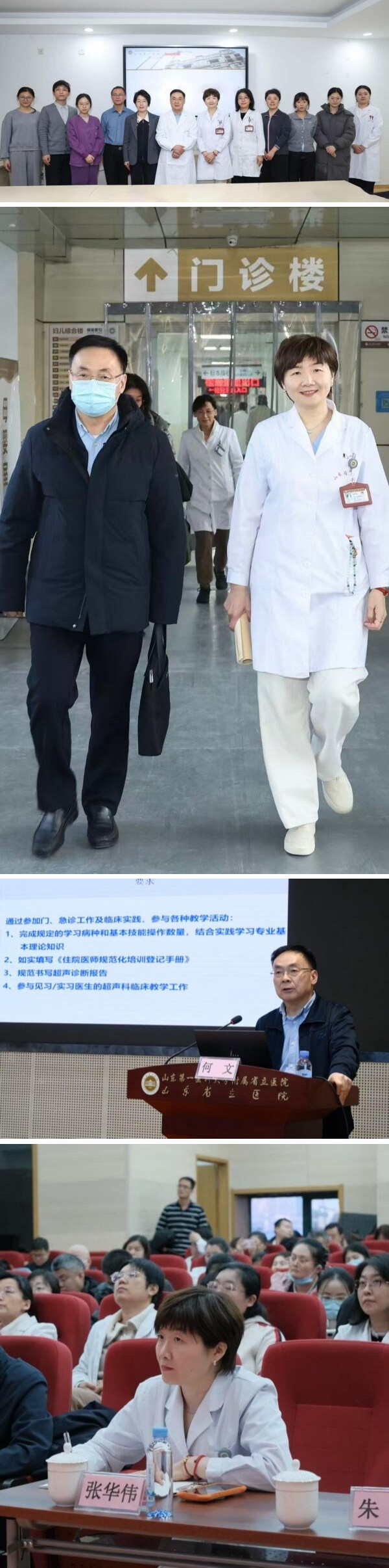 006.jpg 006.jpg