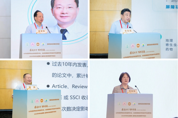 拼4 (12).png 拼4 (12).png