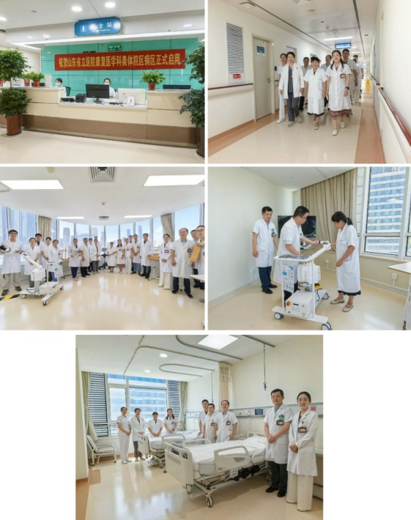 拼2 (4).jpg 拼2 (4).jpg