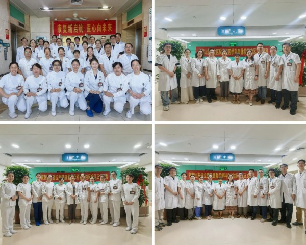拼2 (43).jpg 拼2 (43).jpg