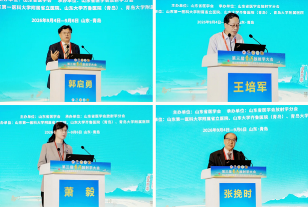 拼13.png