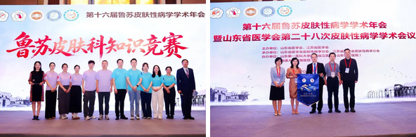拼8 (11).png 拼8 (11).png