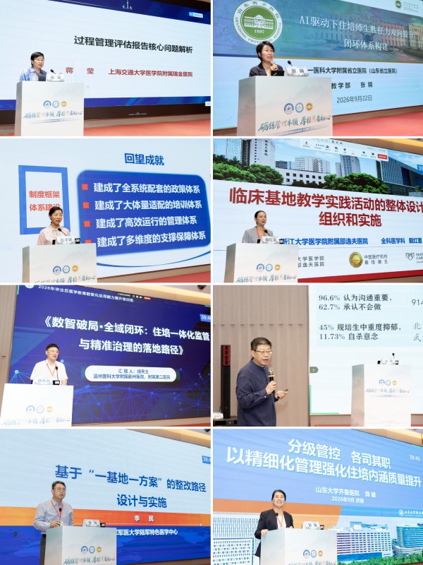 拼21 (2).jpg