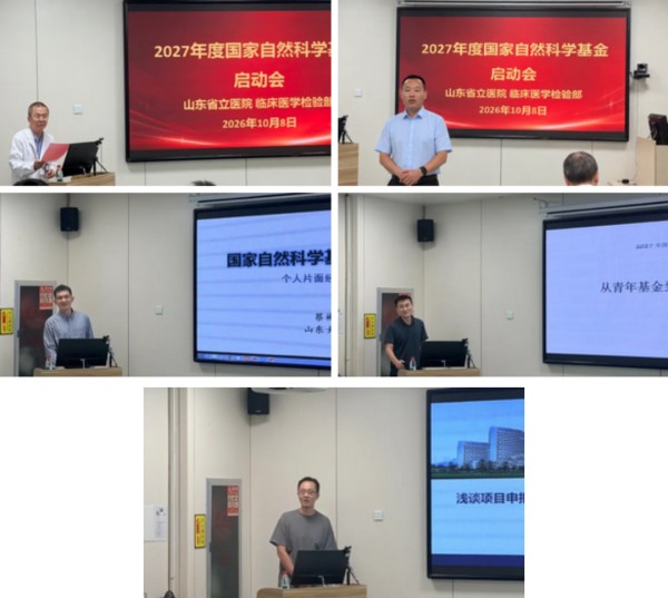 拼2 (8).jpg 拼2 (8).jpg