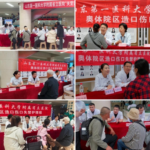 拼1.jpg 拼1.jpg