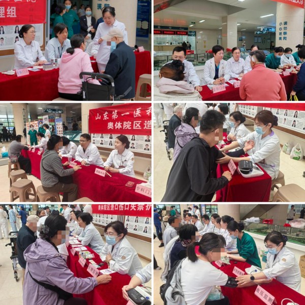 拼2.jpg 拼2.jpg