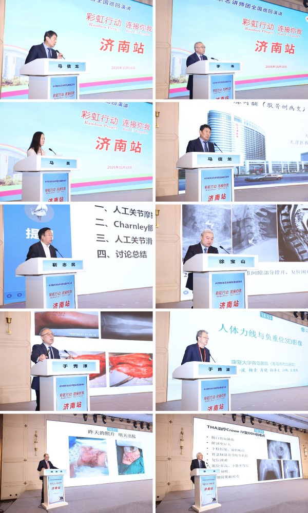 拼3.jpg 拼3.jpg