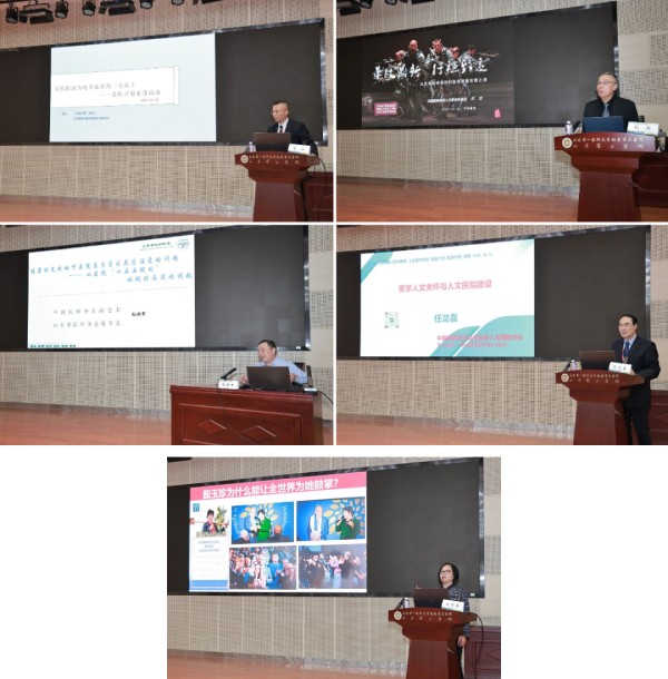 拼2 (11).jpg 拼2 (11).jpg