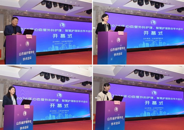 拼1.jpg