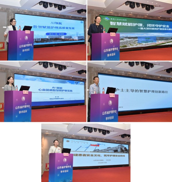 拼2 (12).jpg 拼2 (12).jpg