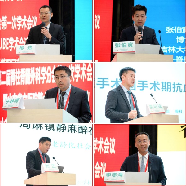 拼7.jpg 拼7.jpg
