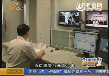 千里之外问诊，宽带网络助力 