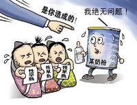 性早熟