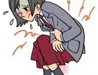 胃炎