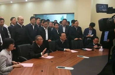 院际交流与合作