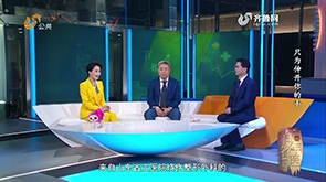 《百年省医——只为伸出你的手》——山东省立医院救助特重度烧伤少年故事