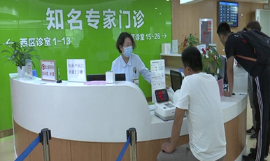 【山东新闻联播·不忘初心 牢记使命】山东省立医院：找差距、守初心，出实招硬招破解医疗难题