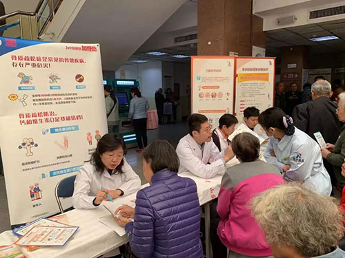 微信图片6.jpg 微信图片6.jpg