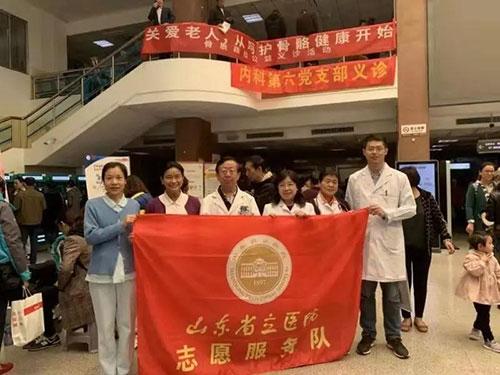 微信图片7.jpg 微信图片7.jpg