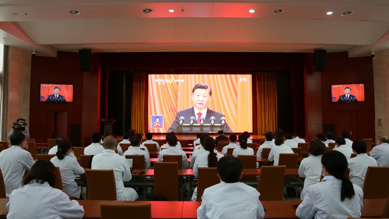 山东第一医科大学附属省立医院组织收听收看中国共产党第二十次全国代表大会开幕盛况