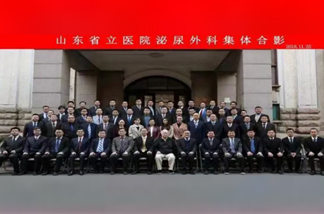 泌尿外科