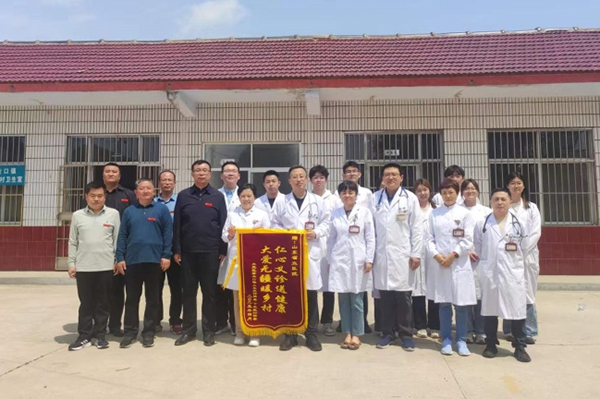 山东第一医科大学附属省立医院心内科党支部开展“健康科普专家走基层”活动