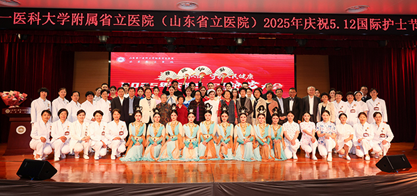 2025年度5.12国际护士节