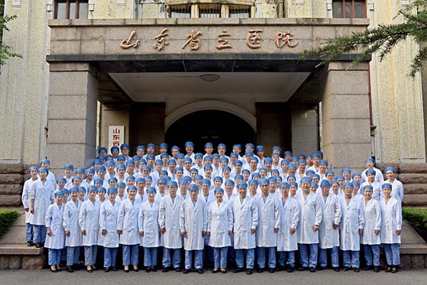 【名科推荐】山东第一医科大学附属省立医院麻醉与围术期医学科