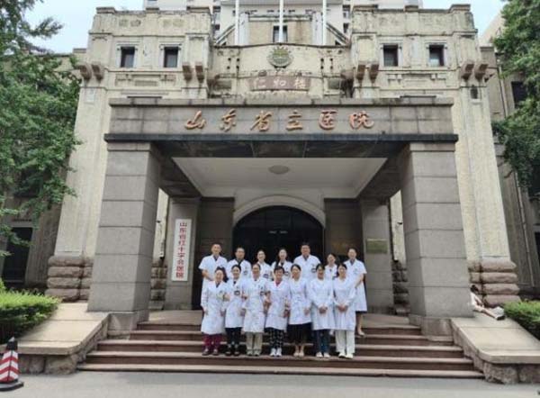 山东第一医科大学附属省立医院住院医师规范化培训全科专业基地招生啦！