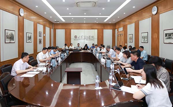 山东第一医科大学附属省立医院召开党委理论学习中心组会议