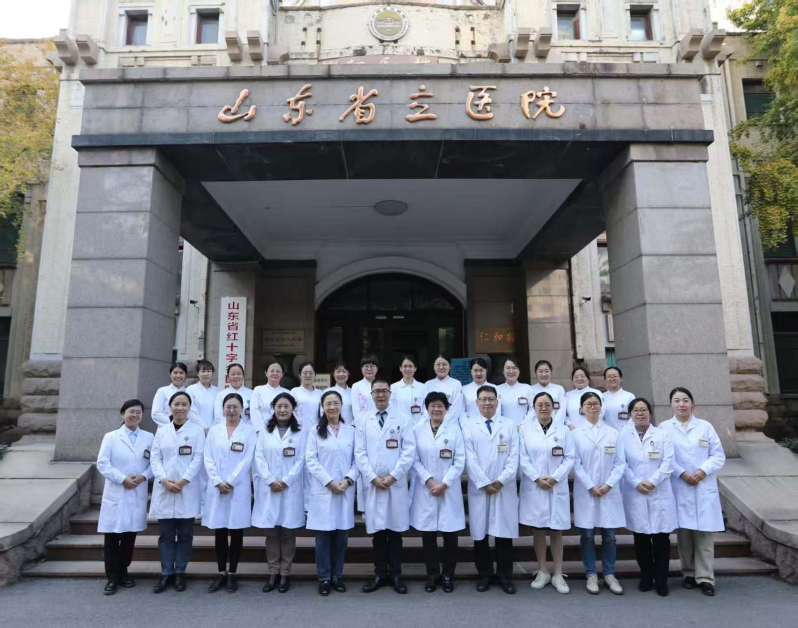 小儿血液内分泌科