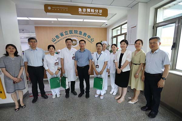 山东第一医科大学附属省立医院开展2025年“夏送清凉”活动